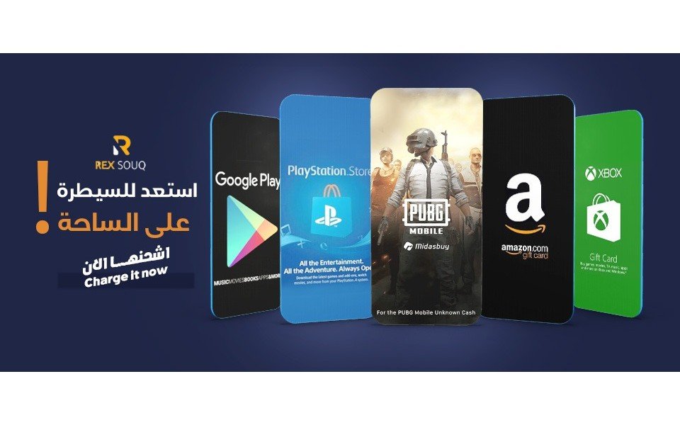 اقوى العروض لا يفوتك