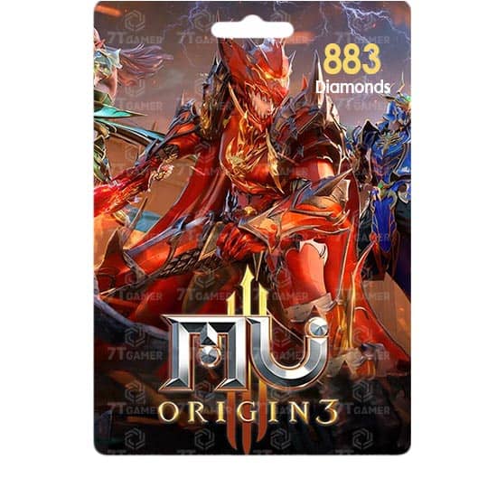 شراء جواهر Mu Origin 883 بسهولة وأمان تسليم فوري علي الايميل شراء جواهر Mu Origin 883 بسهولة وأمان تسليم فوري علي الايميل