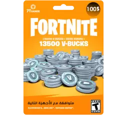 فورتنايت 100$ للحساب الأمريكي PS4-X-One-Nintendo Switch