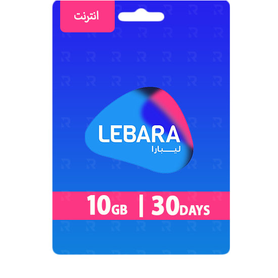 شحن إنترنت ليبارا 10 GB لمدة شهر | تفعيل فوري ريكس سوق شحن إنترنت ليبارا 10 GB لمدة شهر | تفعيل فوري ريكس سوق