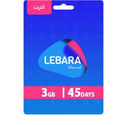 بطاقة ليبارا بيانات 3 جيجا لمدة 45 يوم | الخيار الأمثل للاتصال المرن من ريكس سوق بطاقة ليبارا بيانات 3 جيجا لمدة 45 يوم | الخيار الأمثل للاتصال المرن من ريكس سوق