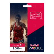 باقة شحن داتا ريد بُل 100 جيجا لمدة 3 أشهر – إنترنت عالي السرعة