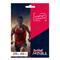 باقة ريد بُل 20 جيجا + 20 جيجا سوشال – إنترنت واتساب ويوتيوب