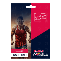 باقة ريد بُل 50 جيجا + 50 جيجا سوشال لمدة شهرين – إنترنت لمواقع التواصل