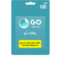 اشترِ بطاقة شحن رصيد ايوا AYWA الآن من ريكس سوق وتمتع بتجربة تواصل لا مثيل لها! اشترِ بطاقة شحن رصيد ايوا AYWA الآن من ريكس سوق وتمتع بتجربة تواصل لا مثيل لها!