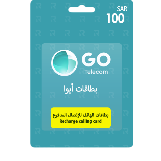 اشترِ بطاقة شحن رصيد ايوا AYWA الآن من ريكس سوق وتمتع بتجربة تواصل لا مثيل لها! اشترِ بطاقة شحن رصيد ايوا AYWA الآن من ريكس سوق وتمتع بتجربة تواصل لا مثيل لها!