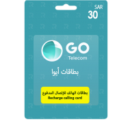 بطاقة شحن رصيد ايوا AYWA بقيمة 30 ريال سعودي بطاقة شحن رصيد ايوا AYWA بقيمة 30 ريال سعودي