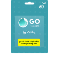شراء بطاقة شحن رصيد ايوا AYWA بقيمة 50 ريال سعودي شراء بطاقة شحن رصيد ايوا AYWA بقيمة 50 ريال سعودي