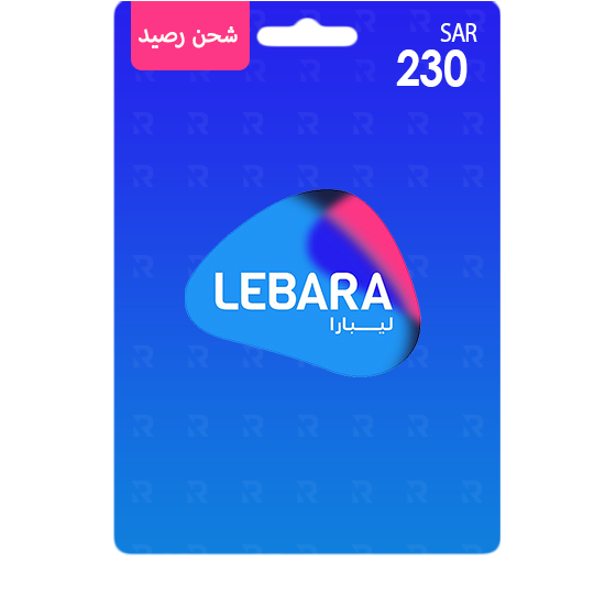اشحن رصيدك بسرعة وسهولة مع بطاقة شحن ليبارا بقيمة 230 ريال من ريكس سوق اشحن رصيدك بسرعة وسهولة مع بطاقة شحن ليبارا بقيمة 230 ريال من ريكس سوق!