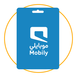 بطاقات شحن رصيد موبايلي Mobily