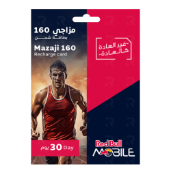 اشترِ الآن باقة "ريد بُل موبايل مزاجي 160+" من ريكس سوق