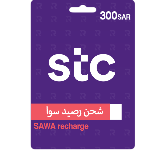 بطاقة شحن سوا 300 ريال Stc مسبقة الدفع ب 345 ريال بطاقة شحن سوا 300 ريال Stc مسبقة الدفع ب 345 ريال
