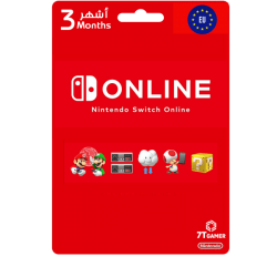 اشتراك نينتندو سويتش اون لاين 3 أشهر: ودّع الملل واستمتع بتجربة لعب استثنائية! اشتراك نينتندو سويتش اون لاين 3 أشهر: ودّع الملل واستمتع بتجربة لعب استثنائية!