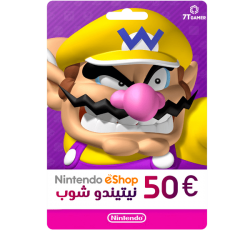 بطاقات نينتندو شوب اوروبي €50 يورو | مفتاحك لعالم من المرح والترفيه! بطاقات نينتندو شوب اوروبي €50 يورو | مفتاحك لعالم من المرح والترفيه!