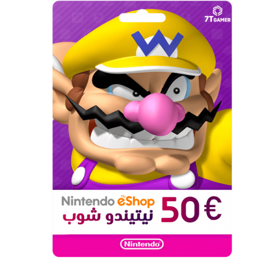بطاقات نينتندو شوب اوروبي €50 يورو | مفتاحك لعالم من المرح والترفيه! بطاقات نينتندو شوب اوروبي €50 يورو | مفتاحك لعالم من المرح والترفيه!