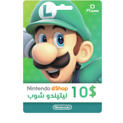 بطاقة Nintendo eShop أمريكية 10$ – رصيد ألعاب Switch و3DS | ريكس سوق