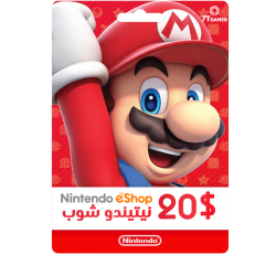 بطاقة نينتيندو إي شوب 20$ Nintendo e Shop من متجر ريكس سوق