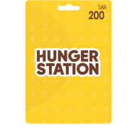 بطاقة هدايا هنقرستيشن بقيمة 200 ريال - بطاقة شحن محفظة Hungerstation