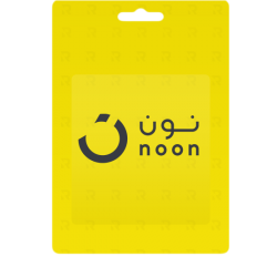 بطاقات هدايا نون noon