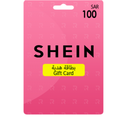 اشترِ الآن بطاقة هدية شي إن Shein 100 ريال - عروض حصرية!