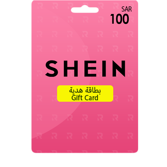 اشترِ الآن بطاقة هدية شي إن Shein 100 ريال - عروض حصرية!