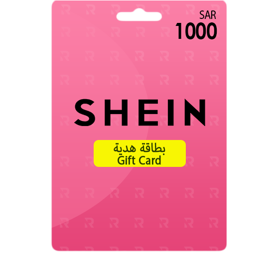 بطاقة هدايا شي إن Shein 1000 ريال: مفتاح عالم تسوق لا مثيل له! بطاقة هدايا شي إن Shein 1000 ريال: مفتاح عالم تسوق لا مثيل له!