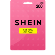 تسوق بذكاء مع بطاقة هدايا شي إن Shein 200 ريال من ريكس سوق!