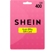بطاقة هدايا شي إن 400 ريال: رحلة تسوق غنية بالإبداع!