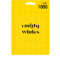 بطاقة هدايا وايتس 1000 ريال – تجربة فاخرة في عالم العناية والجمال!