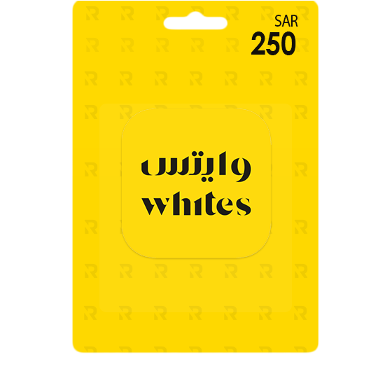 بطاقة هدايا وايتس 250 ريال – تسوق الفخامة والعناية الشخصية