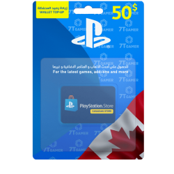 اشترِ الآن بطاقة بلايستيشن ستور كندي 50 دولار - عروض حصرية!
