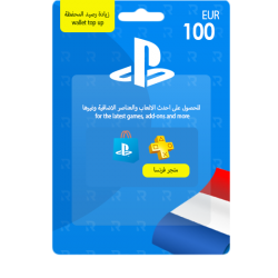 بطاقة بلايستيشن ستور فرنسي 100 يورو: مفتاحك لعالم من الترفيه الرقمي!