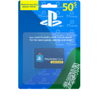 بطاقة بلايستيشن ستور السعودي 50 دولار مسبقة الدفع تسليم فوري