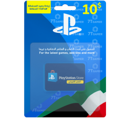 اشترِ الآن بطاقة بلايستيشن ستور كويتي 10 دولار - عروض حصرية!
