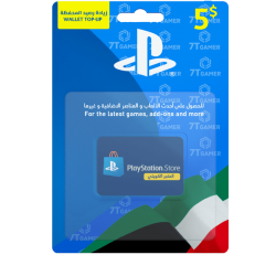 اشتري الآن بطاقة بلايستيشن ستور كويتي بقيمة 5 دولار - عروض حصرية! 