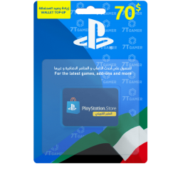 اشتري الآن بطاقة بلايستيشن ستور كويتي بقيمة 70 دولار - عروض حصرية!