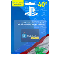 اشترِ الآن بطاقة بلايستيشن ستور لبناني 40 دولار - عروض حصرية!