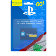 اشتري الآن بطاقة بلايستيشن ستور لبناني بقيمة 60 دولار - عروض حصرية!