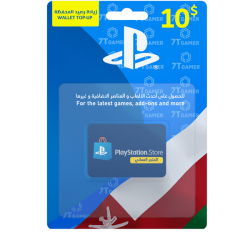 بطاقة بلايستيشن ستور عماني 10 دولار مفتاحك لعالم من الترفيه الرقمي!