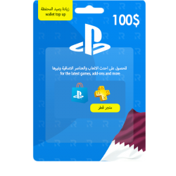 اشترِ الآن بطاقة بلايستيشن ستور قطري 100 دولار - عروض حصرية!