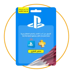 بلايستيشن ستور قطري