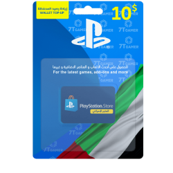 لا تتردد في شراء بطاقة بوابة مغامرات بلايستيشن ستور الإمارات 10 دولار من ريكس سوق