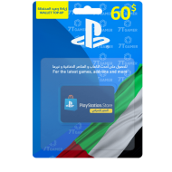بطاقة بلايستيشن ستور الإمارات 60 دولار تسمح لك بإضافة أموال إلى محفظة PlayStation Network بطاقة بلايستيشن ستور الإمارات 60 دولار تسمح لك بإضافة أموال إلى محفظة PlayStation Network
