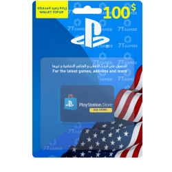 لا تفوّت هذه الفرصة الرائعة! اقتنِ بطاقة بلايستيشن ستور الأمريكي 100 دولار من متجر ريكس سوق اليوم