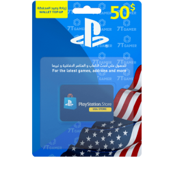 بطاقة شحن بلايستيشن ستور الامريكي 50 دولار مسبقة الدفع تسليم فوري