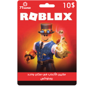 شراء بطاقات روبلوكس 10$ بأسعار منافسة وتسوق بأمان وثقة من متجر ريكس سوق  شراء بطاقات روبلوكس 10$ بأسعار منافسة وتسوق بأمان وثقة من متجر ريكس سوق