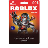 شراء بطاقة شحن Roblox بقيمة 25 دولار من متجر ريكس سوق شراء بطاقة شحن Roblox بقيمة 25 دولار من متجر ريكس سوق