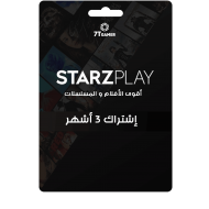 اشتراك ستارز بلاي | 3 أشهر من الترفيه STARZPLAY مع بطاقات اشتراك ريكس سوق