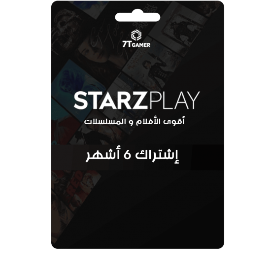 اشتراك ستارز بلاي 6 أشهر | ريكس سوق هو افضل متجر اون لاين قيمنق
