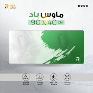 ماوس باد احترافي 40×90 سم ريكس سوق | أخضر تميز في التصميم والأداء ماوس باد احترافي 40×90 سم ريكس سوق | أخضر تميز في التصميم والأداء